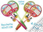 Teorema: Teo's - Racchette Badminton Con Volano E Pallina In Spugna (Colori Assortiti) giochi