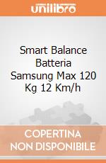 Smart Balance Batteria Samsung Max 120 Kg 12 Km/h gioco
