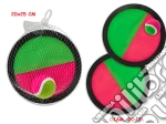 Teorema: Teo's - Catch Ball Con Pallina 20 Cm giochi