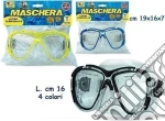 Teorema: Teo's - Maschera In Vetro Temperato 4 Col. Ass 14+ - Busta giochi