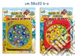 Teorema: Teo's - Gara Di Pesca 15 Pesci A Batteria giochi
