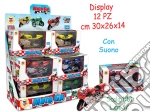 Teorema: Metal Kids - Moto G.P In Metallo 12 Cm Scala 1.18 (Assortimento) giochi