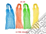 Teorema: Sacca Rete Portaoggetti 10 Anelli Lunghezza 65 Cm (Assortimento) giochi