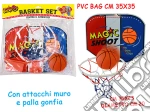 Teorema: Teosport - Gioco Basket C/Palla Gonfia Diam Cm 20 giochi