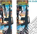 Teorema: Teo's - Squadra Operativa Mitra Con Suono (Assortimento) giochi