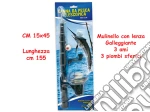 Teorema: Teosport - Canna Da Pesca Telesc. C/Mulinel. 155Cm giochi