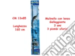 Teorema: Teosport - Canna Da Pesca C/Mulinello 160Cm giochi