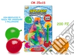 Teorema: Teo's - Bombe Ad Acqua 200 Palloncini giochi