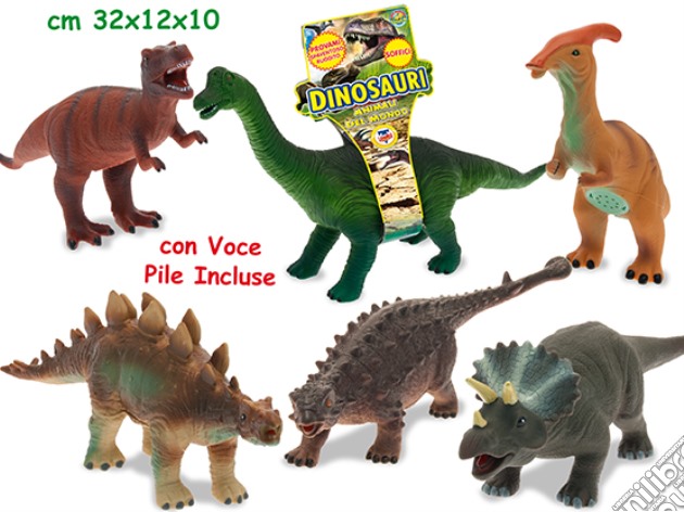 Dinosauro Soffico Con Suono 32 Cm (un articolo senza possibilità di scelta) gioco
