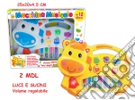 Teorema: Prima Infanzia Gogo - Pianola Musicale Mucca 2 Ass giochi