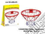 Teorema: Teosport - Art. Sportivo Canestro Basket Regolamentare - Box giochi