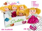Carlotta - Bambola In Pezza Paillettes 4 Col. 30 Cm - Display Box giochi