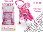 Teorema: Ciao Ciccio - Baby Passeggino In Metallo 2 Ass H. 55 Cm - Busta giochi