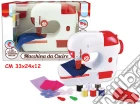 Macchina Da Cucire Funzioni Reali Con Accessori - Window Box gioco