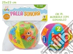 Teorema: Prima Infanzia Gogo - Palla Morbidosa Con Sonaglio - Busta giochi