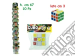 Teorema: Gioco Cubo Multicolor Busta giochi