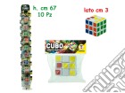 Teorema: Gioco Cubo Multicolor Busta giochi
