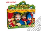 Teorema: Marionette Teatrino Fiabe Italiane 4 Pz giochi