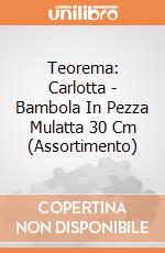 Teorema: Carlotta - Bambola In Pezza Mulatta 30 Cm (Assortimento) gioco