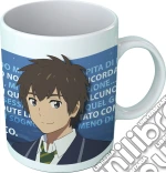 Your Name.: Dynit - Taki (Tazza) giochi