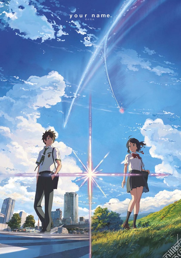 Your Name. - Poster (70X100) gioco