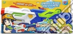 Dynit: Pistola D-Gun Water Big 60 Cm giochi
