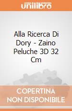 Alla Ricerca Di Dory - Zaino Peluche 3D 32 Cm gioco