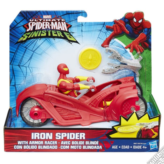 Figure Marvel Iron Spider+Armor Racer gioco di FIGU