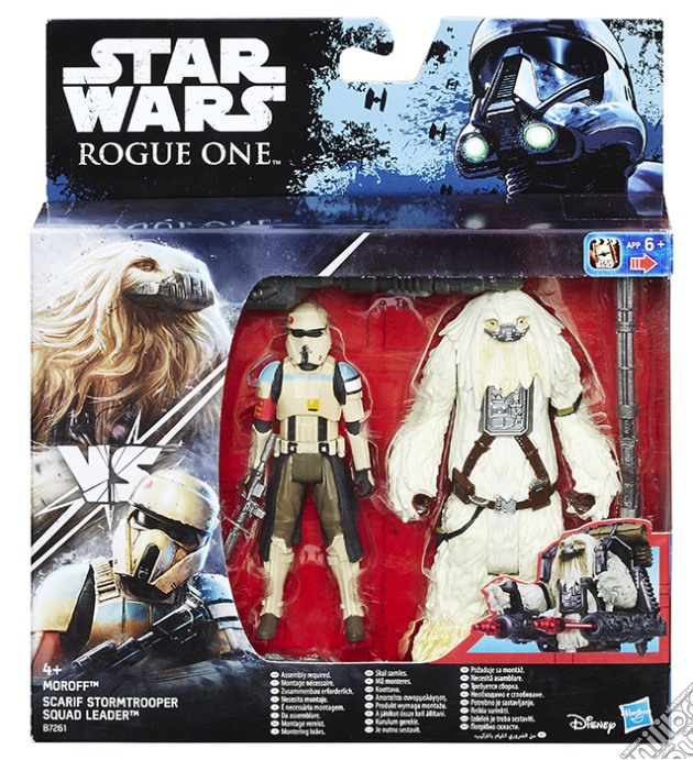 Figure Star Wars Scarif Stormtrooper gioco di FIGU