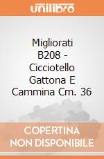 Migliorati B208 - Cicciotello Gattona E Cammina Cm. 36 gioco di Migliorati