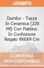 Dumbo - Tazza In Ceramica (220 Ml) Con Piattino In Confezione Regalo 9X6X9 Cm gioco di Joy Toy