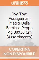 Joy Toy: Asciugamani Magici Della Famiglia Peppa Pig 30X30 Cm (Assortimento) giochi