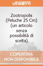 Zootropolis (Peluche 25 Cm) (un articolo senza possibilità di scelta)