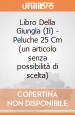 Libro Della Giungla (Il) - Peluche 25 Cm (un articolo senza possibilità di scelta) gioco di Disney