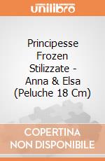 Principesse Frozen Stilizzate - Anna & Elsa (Peluche 18 Cm) gioco di Disney