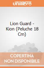 Lion Guard - Kion (Peluche 18 Cm) gioco