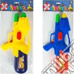 Ginmar: Estivi - (458B) - Mitra Ad Acqua A Pressione, Ass giochi