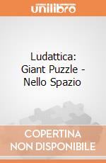 Ludattica: Giant Puzzle - Nello Spazio