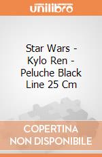 Star Wars - Kylo Ren - Peluche Black Line 25 Cm gioco di Joy Toy