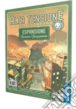 Giochi Uniti: Alta Tensione - Russia/Giappone giochi