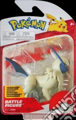 Pokemon: Rei Toys - Battle Figure Pack Serie 3 - Absol giochi