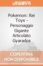 Pokemon: Rei Toys - Personaggio Gigante Articolato Gyarados giochi