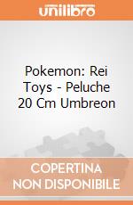 Pokemon: Rei Toys - Peluche 20 Cm Umbreon giochi