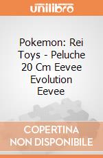 Pokemon: Rei Toys - Peluche 20 Cm Eevee Evolution Eevee gioco