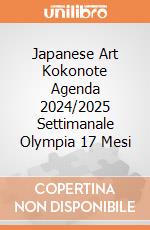 Japanese Art Kokonote Agenda 2024/2025 Settimanale Olympia 17 Mesi gioco