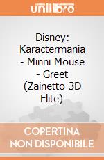 Disney: Karactermania - Minni Mouse - Greet (Zainetto 3D Elite) giochi