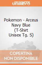 Pokemon - Arceus Navy Blue (T-Shirt Unisex Tg. S) gioco