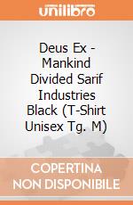 Deus Ex - Mankind Divided Sarif Industries Black (T-Shirt Unisex Tg. M) gioco