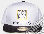 Pokemon: Snapback Cap Black (Cappellino) giochi