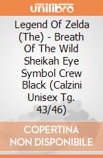 Legend Of Zelda (The) - Breath Of The Wild Sheikah Eye Symbol Crew Black (Calzini Unisex Tg. 43/46) gioco